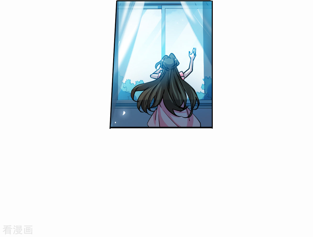 三眼哮天录2季145话
