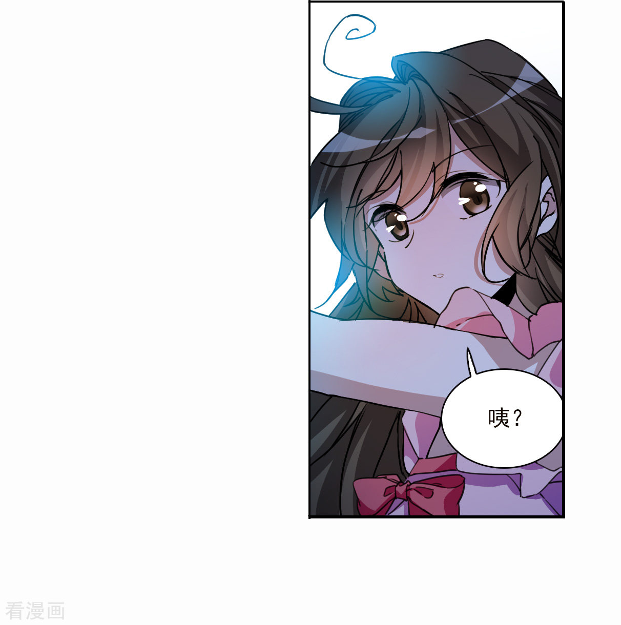 三眼哮天录2季145话