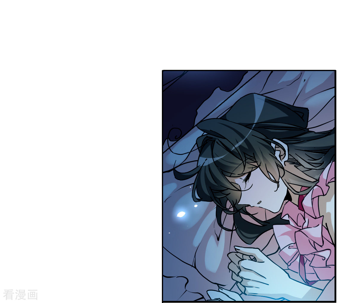 三眼哮天录2季145话