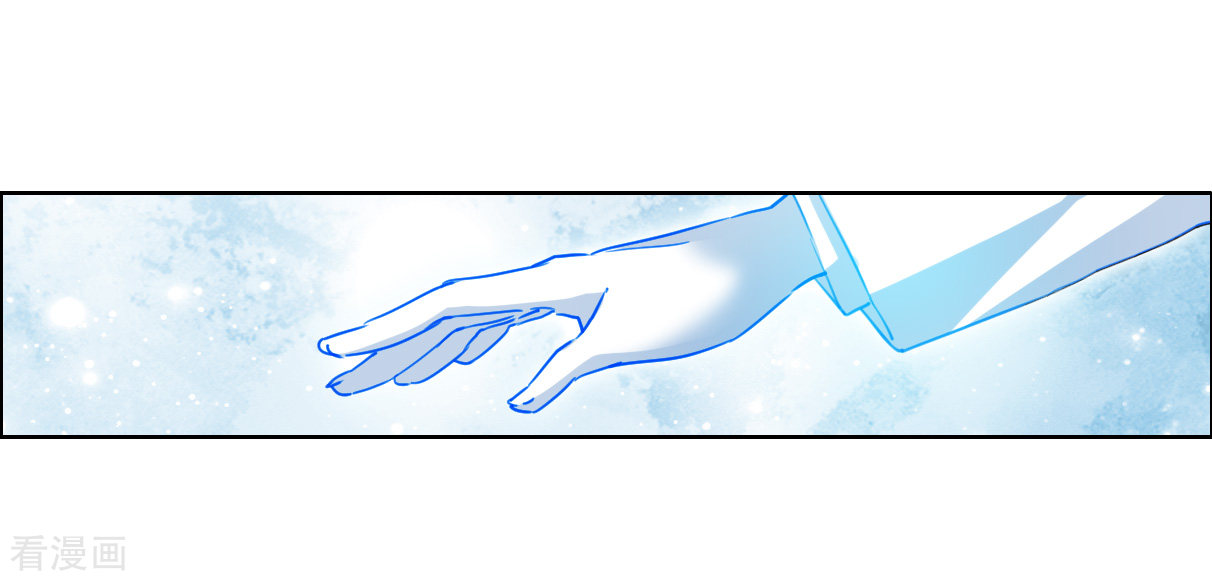 三眼哮天录2季145话