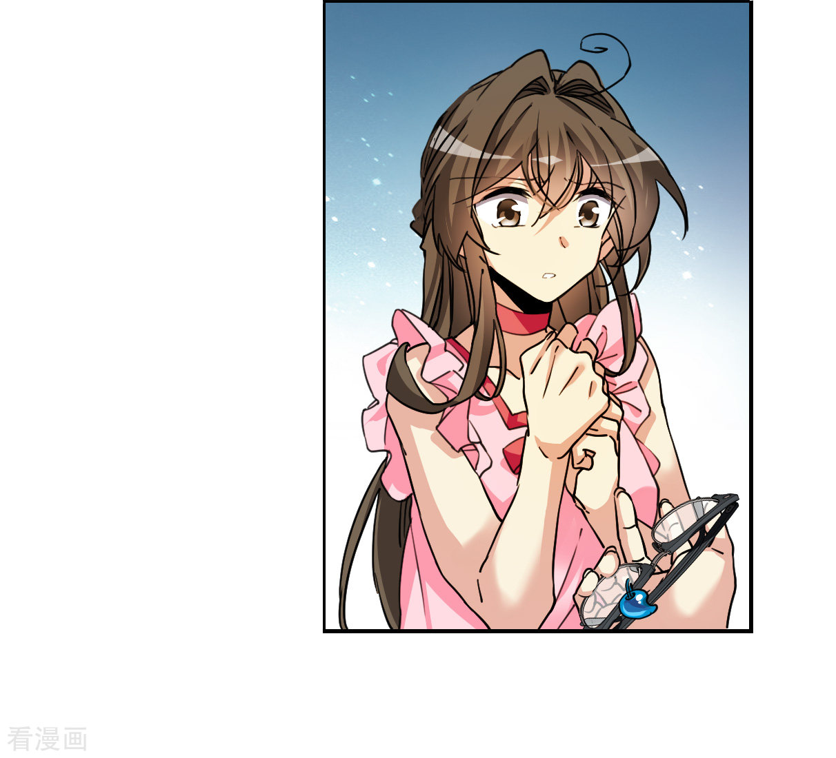 三眼哮天录2季146话