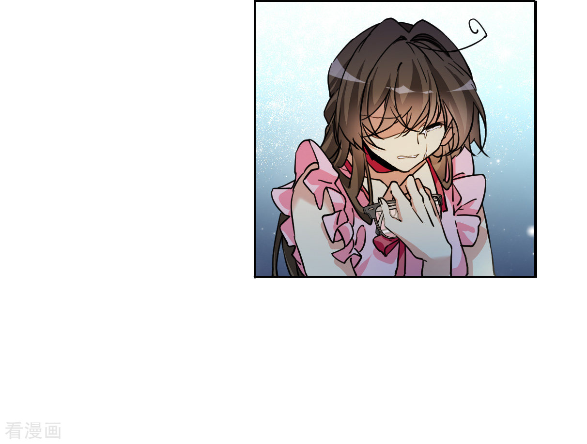 三眼哮天录2季146话