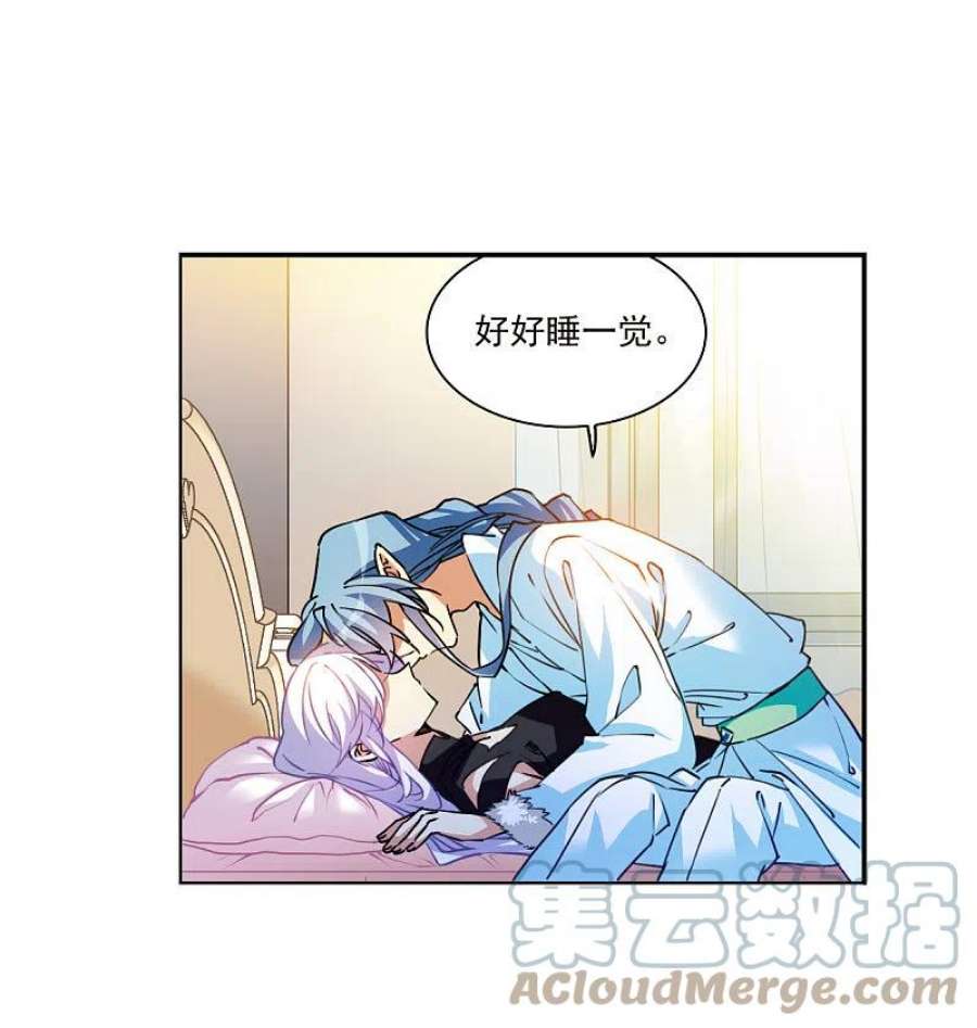三眼哮天录2季150话 生而为神1