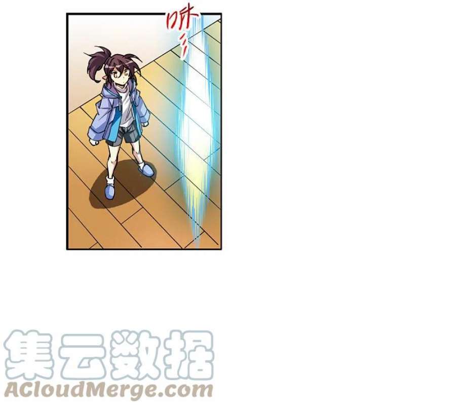 三眼哮天录2季150话 生而为神1