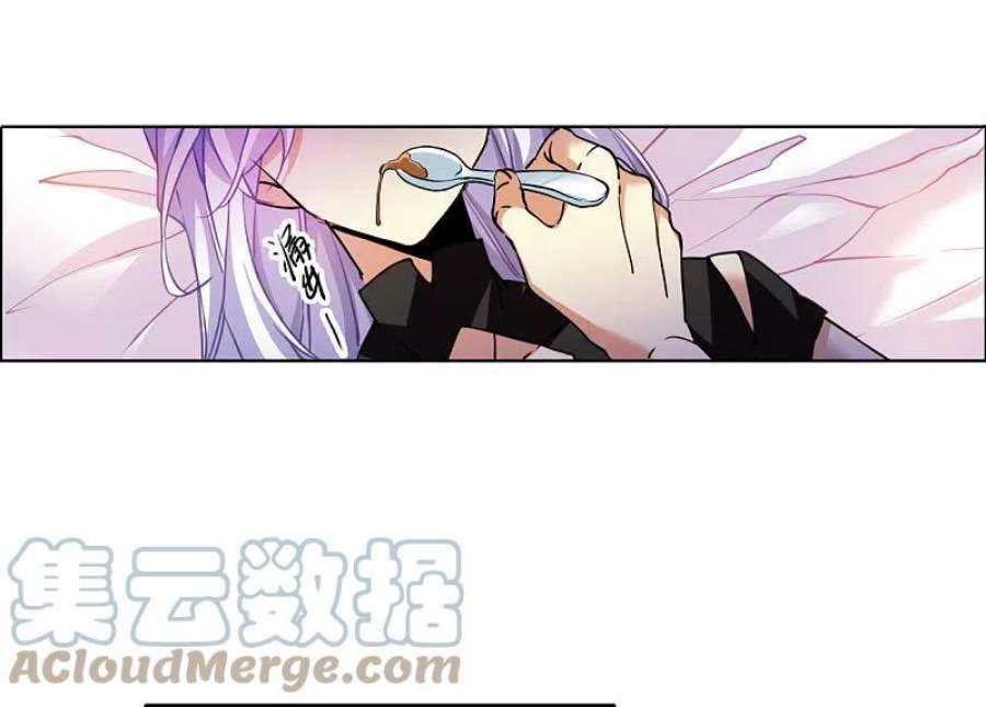 三眼哮天录2季150话 生而为神1