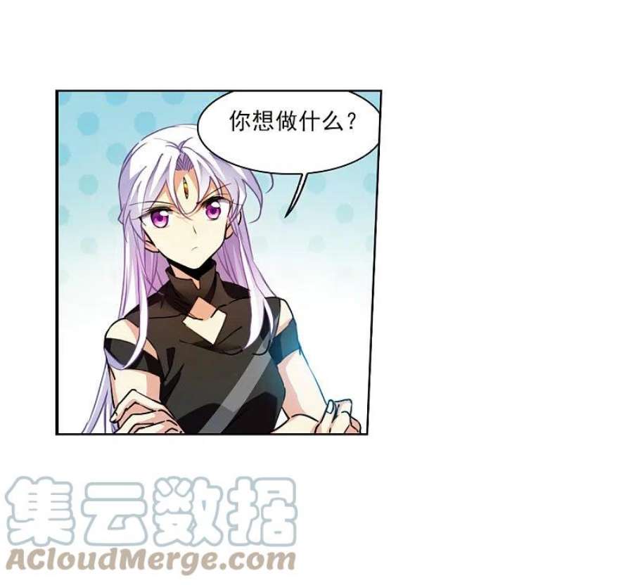 三眼哮天录2季150话 生而为神1