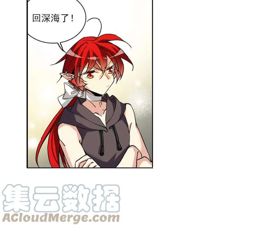 三眼哮天录2季150话 生而为神1