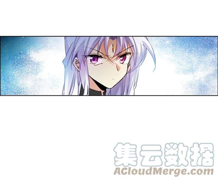 三眼哮天录2季150话 生而为神1