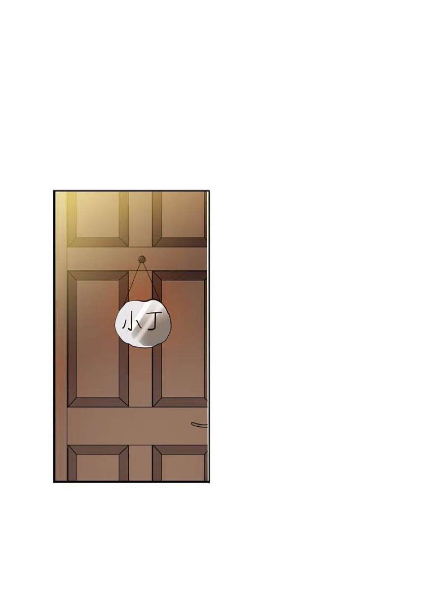 三眼哮天录2季150话 生而为神1