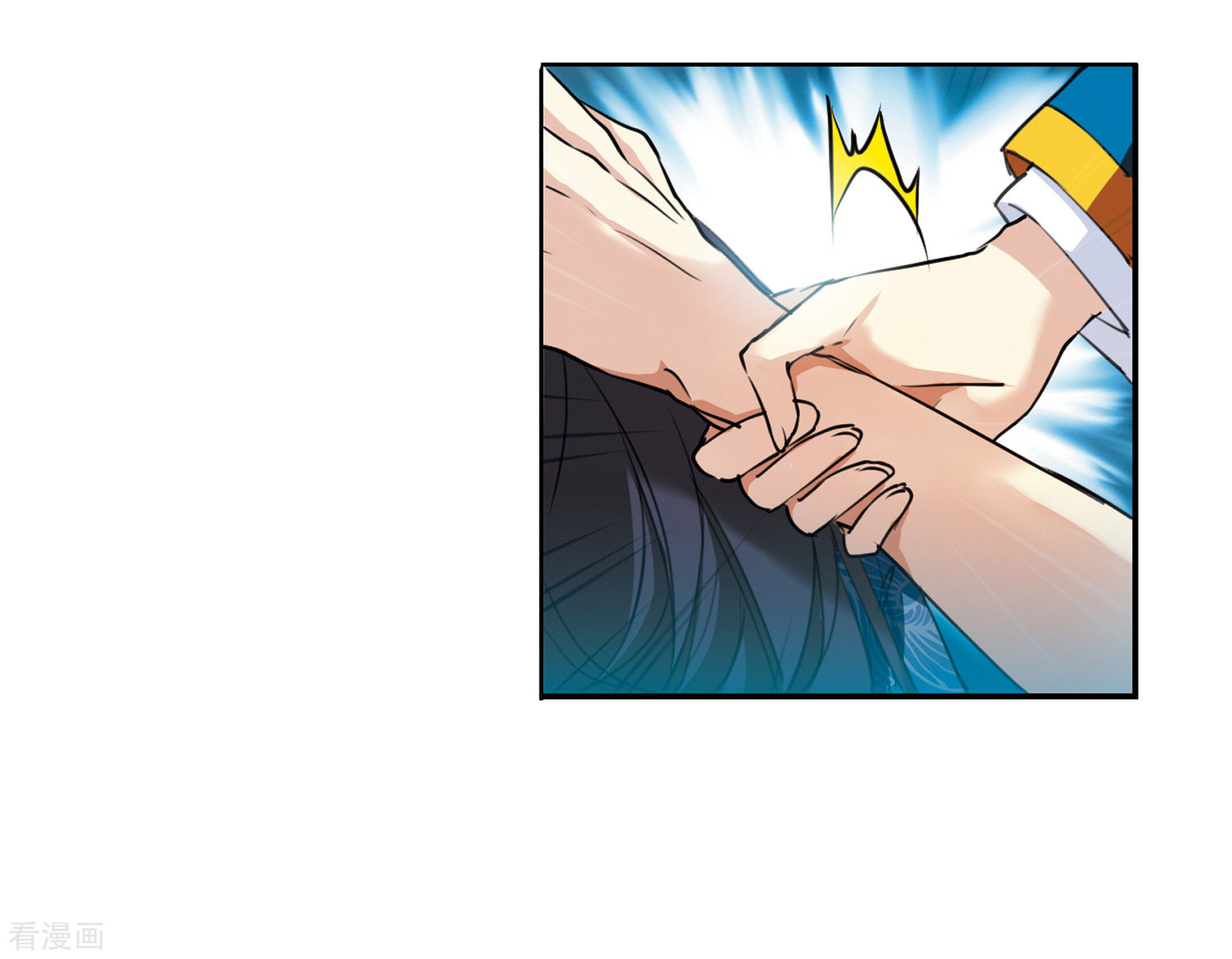三眼哮天录第2季1话 混沌相见1