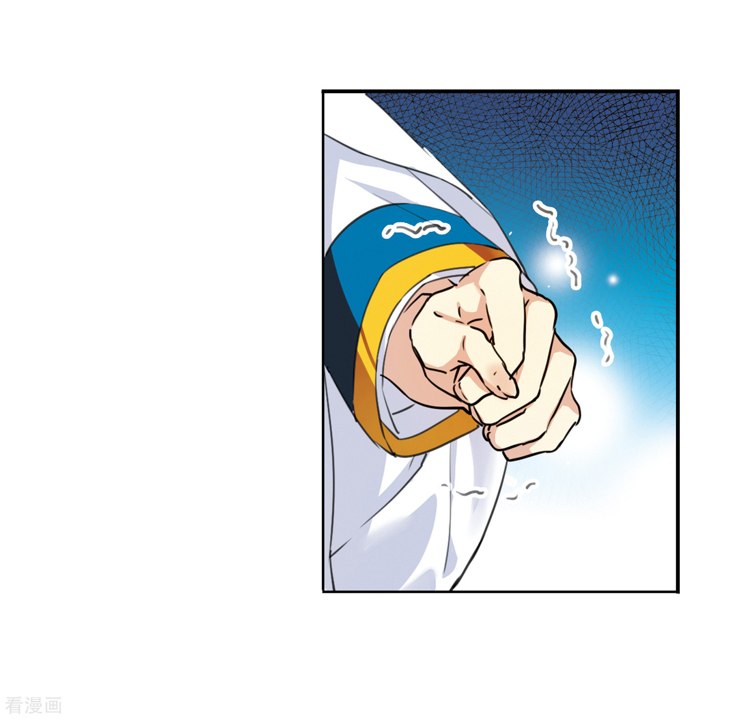 三眼哮天录第2季1话 混沌相见1