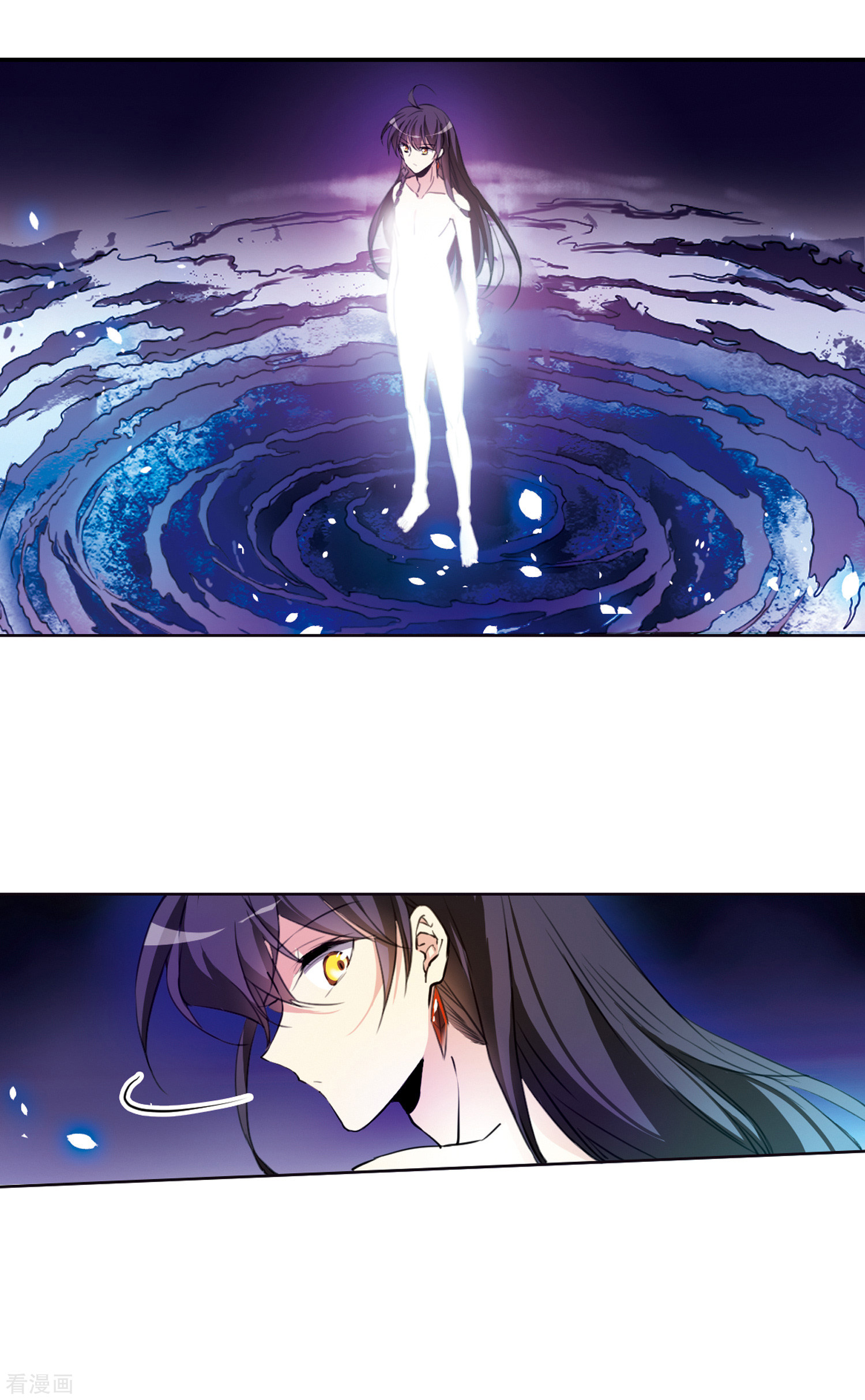 三眼哮天录第2季2话 混沌相见2
