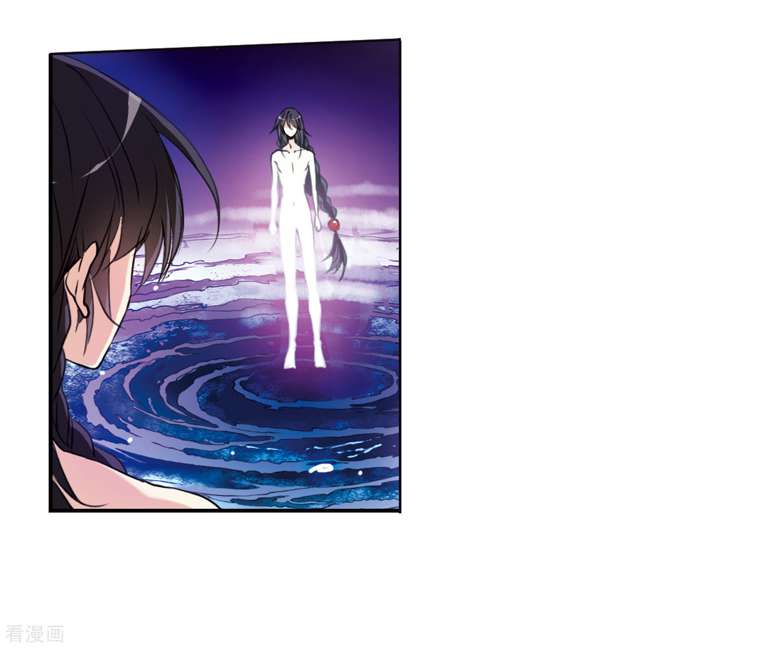 三眼哮天录第2季2话 混沌相见2