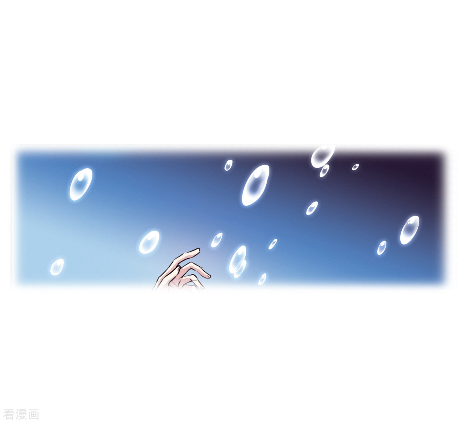 三眼哮天录第2季2话 混沌相见2
