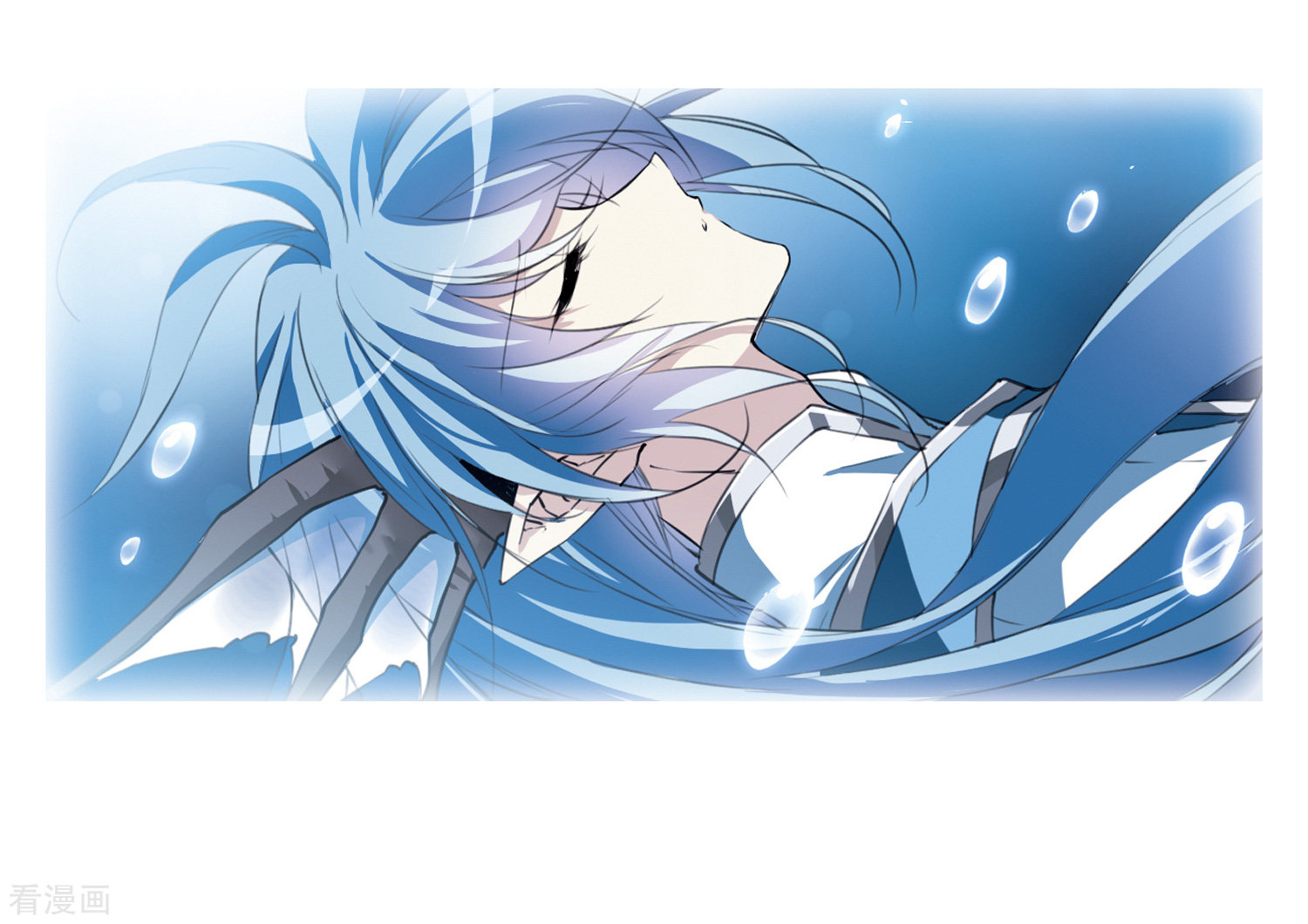 三眼哮天录第2季2话 混沌相见2