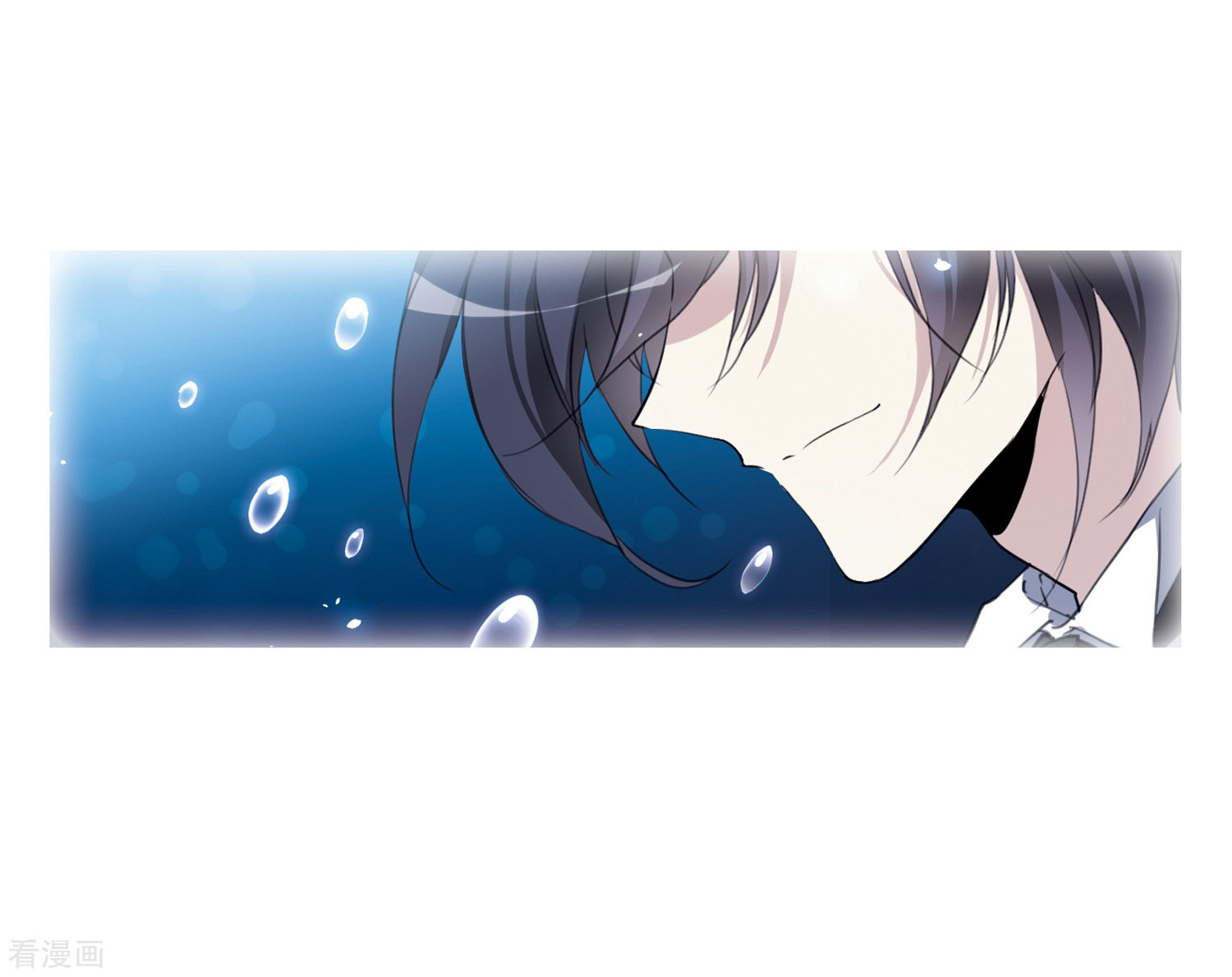 三眼哮天录第2季2话 混沌相见2