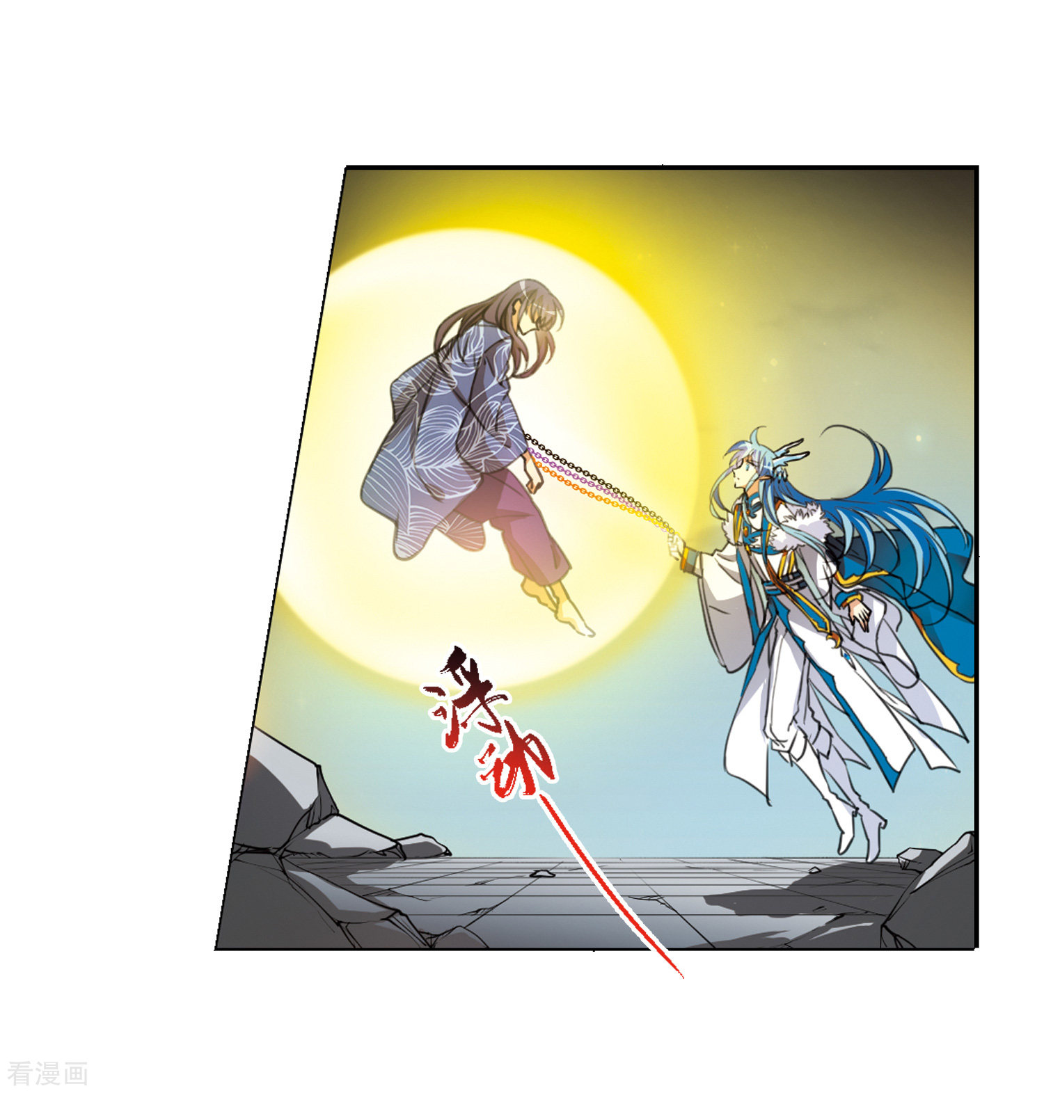 三眼哮天录第2季3话 破局之阵1