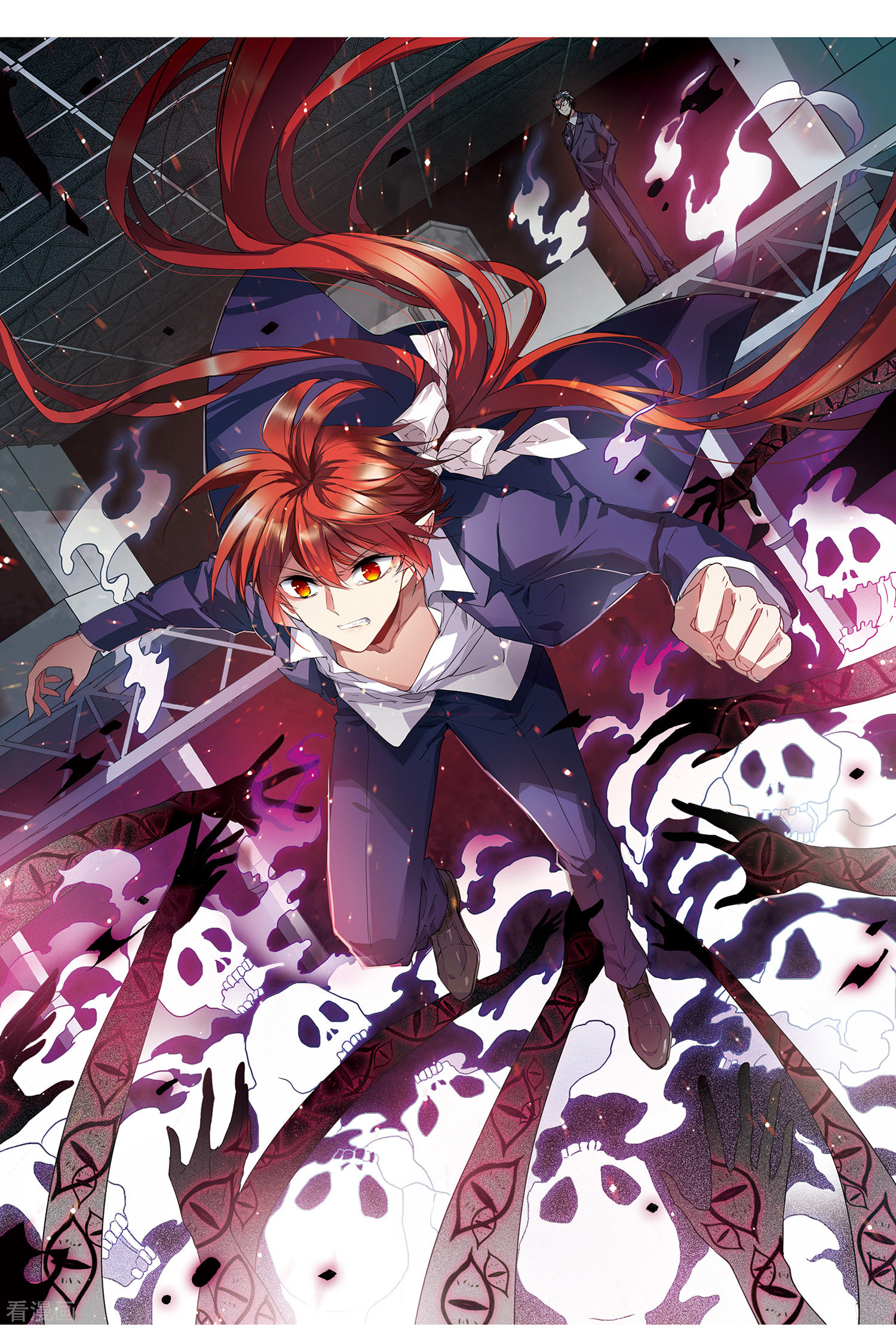 三眼哮天录第2季4话 破局之阵2
