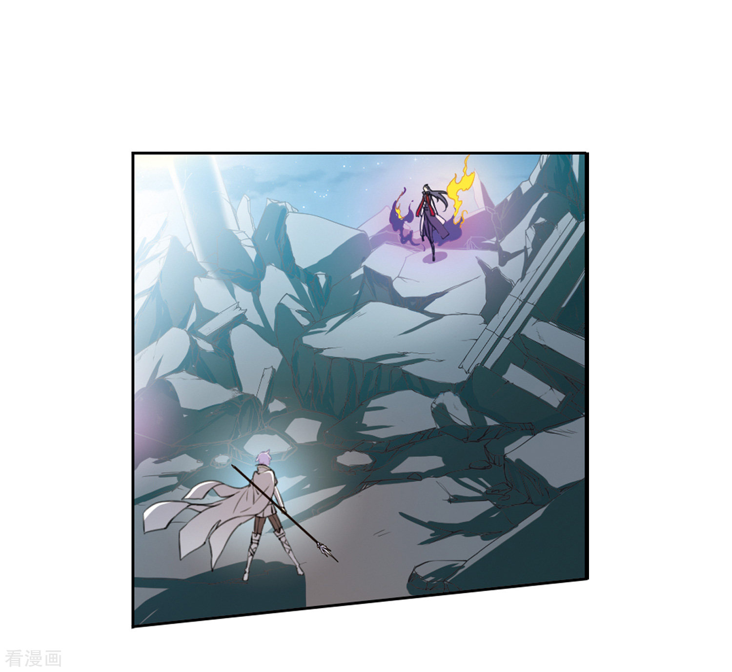 三眼哮天录第2季4话 破局之阵2
