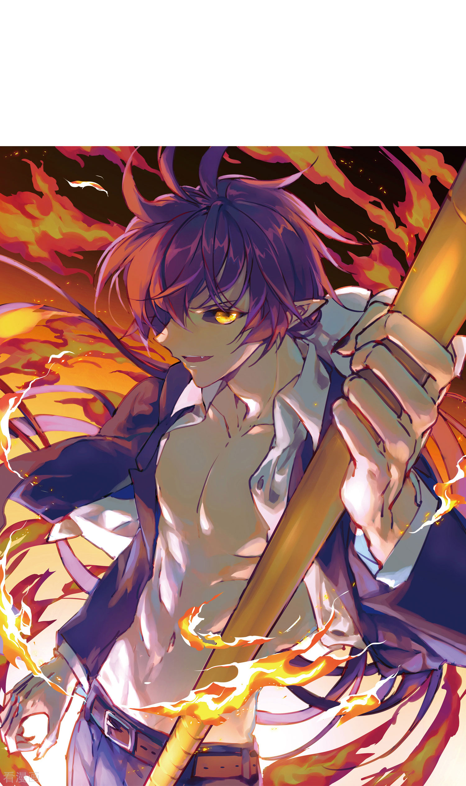 三眼哮天录第2季5话 坠入羽国1