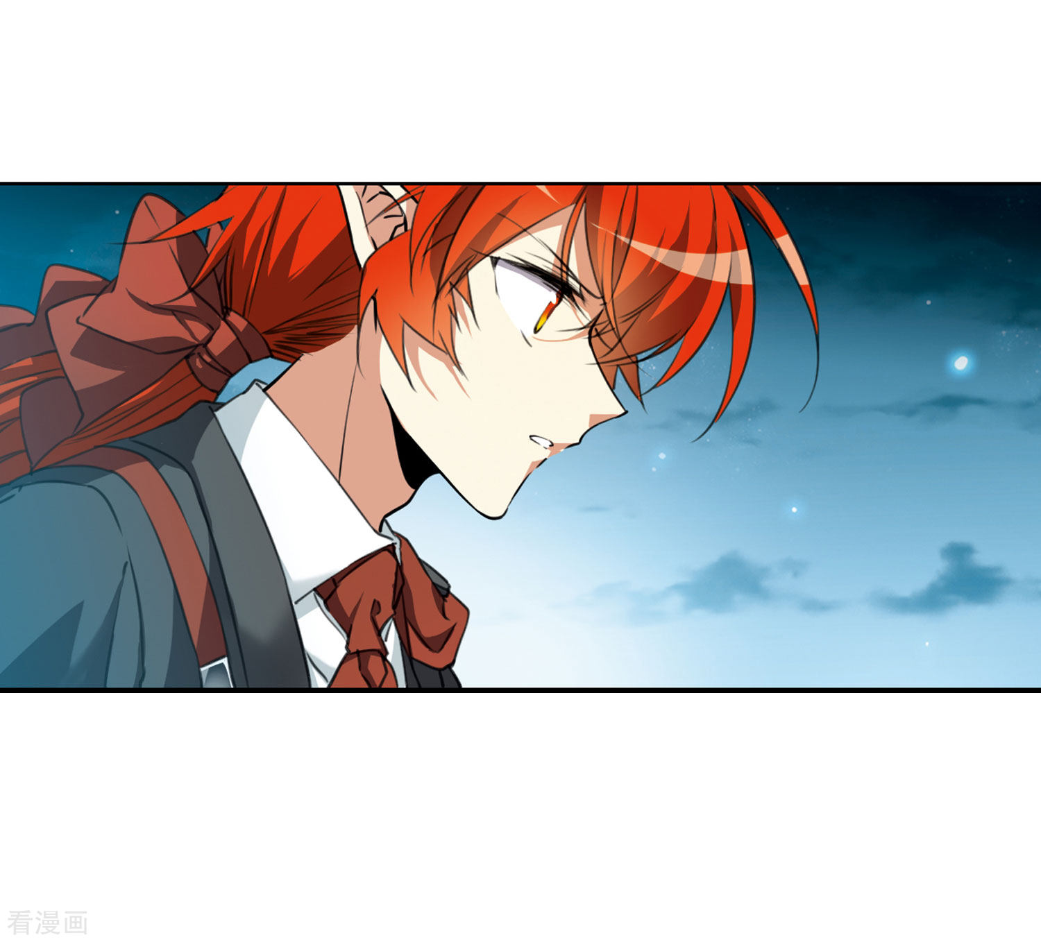 三眼哮天录第2季5话 坠入羽国1