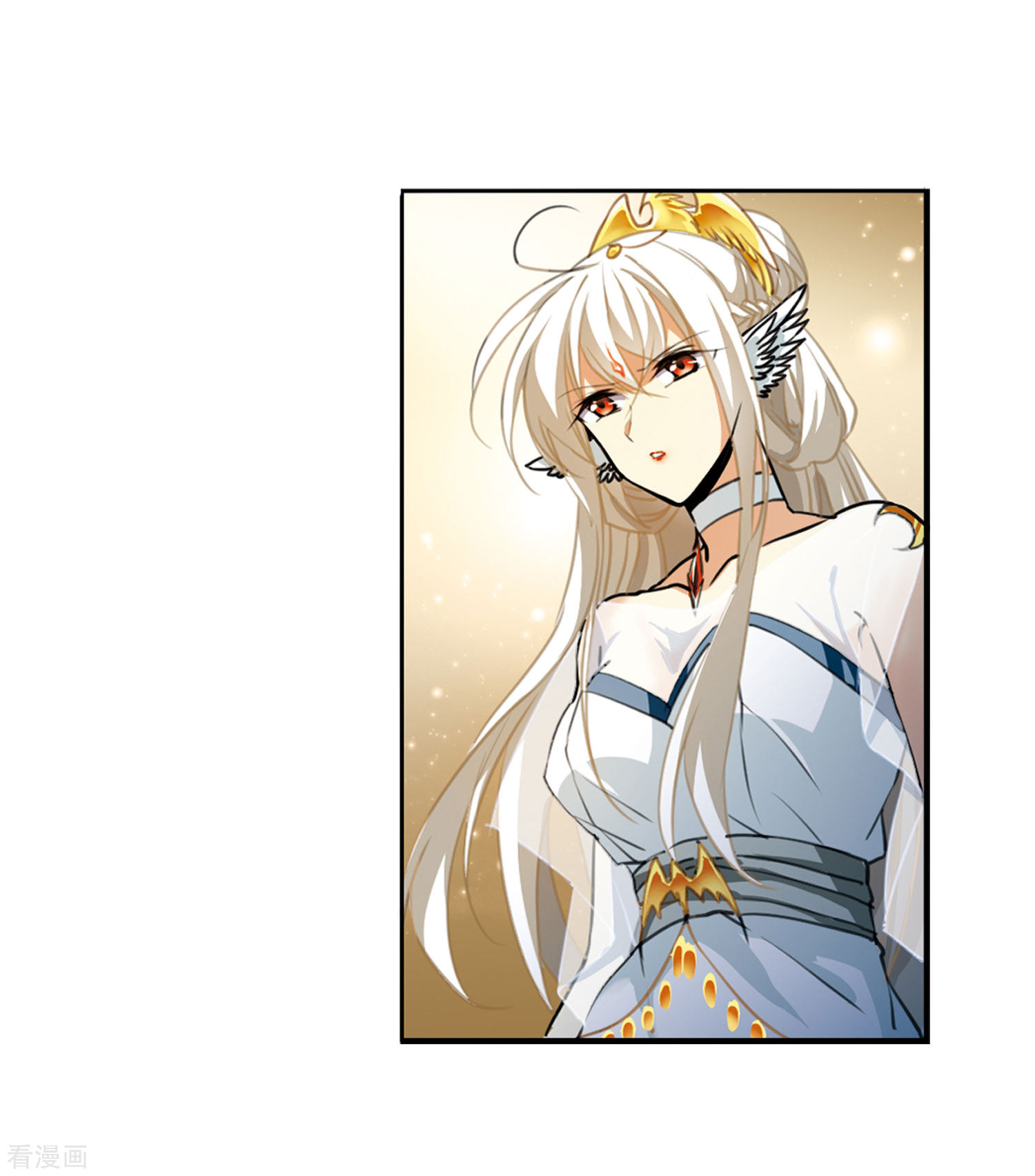 三眼哮天录第2季7话 凤鸟麟儿1