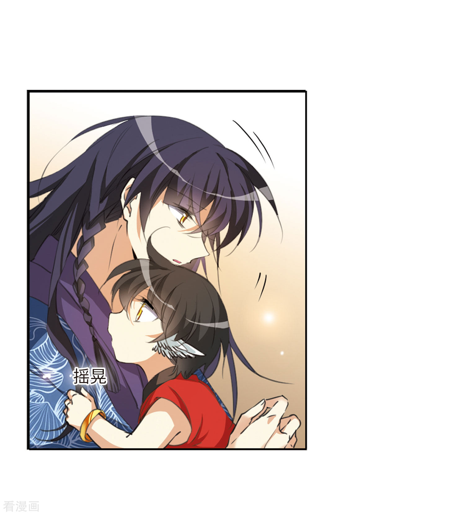 三眼哮天录第2季7话 凤鸟麟儿1