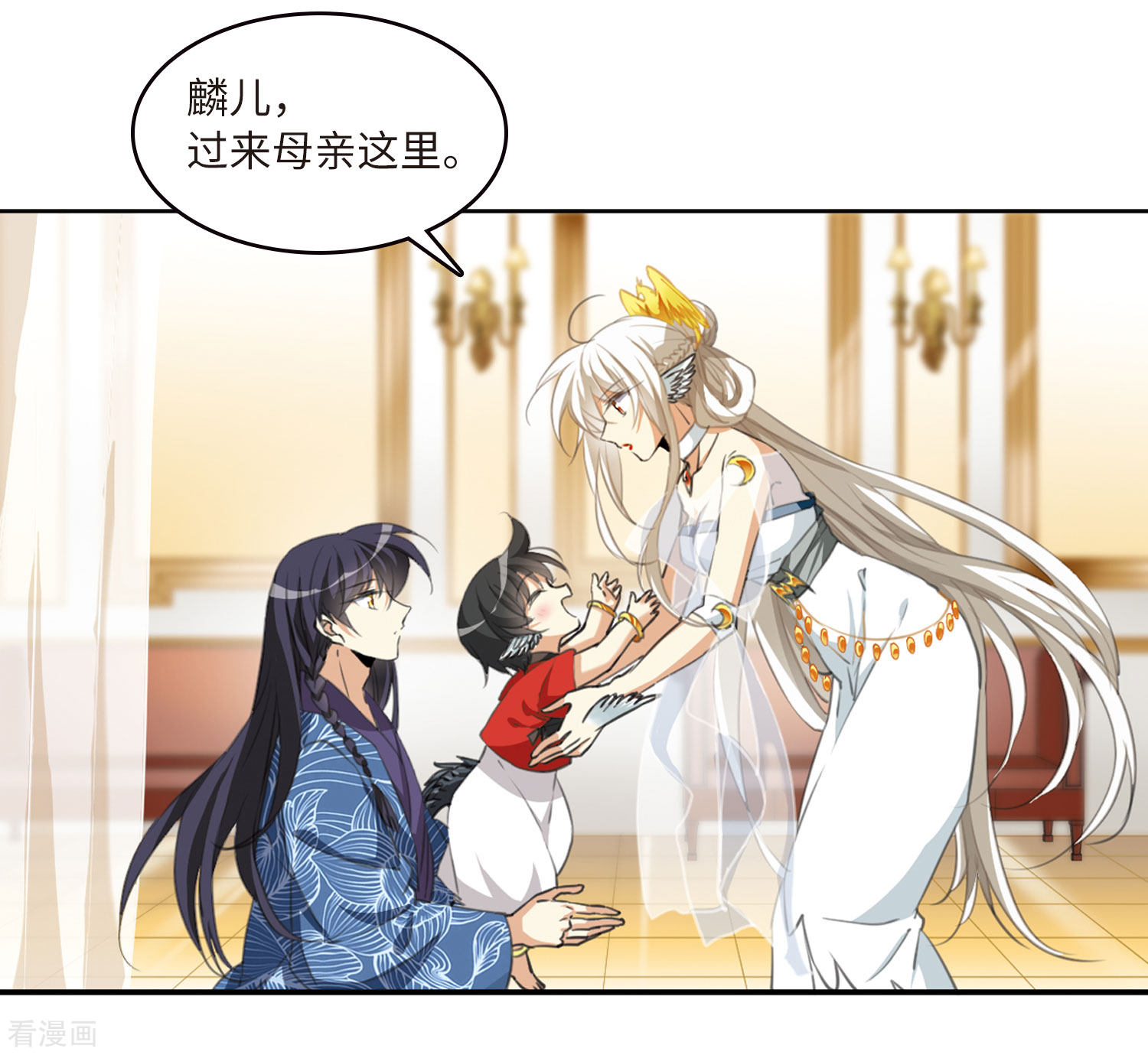 三眼哮天录第2季7话 凤鸟麟儿1