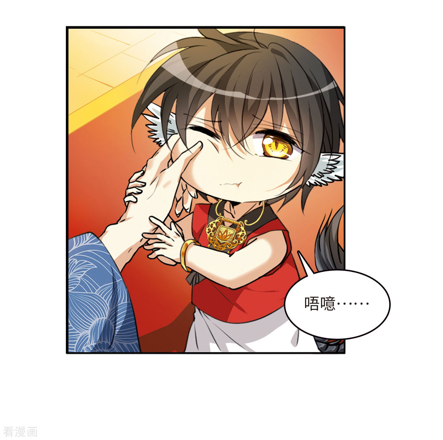 三眼哮天录第2季7话 凤鸟麟儿1