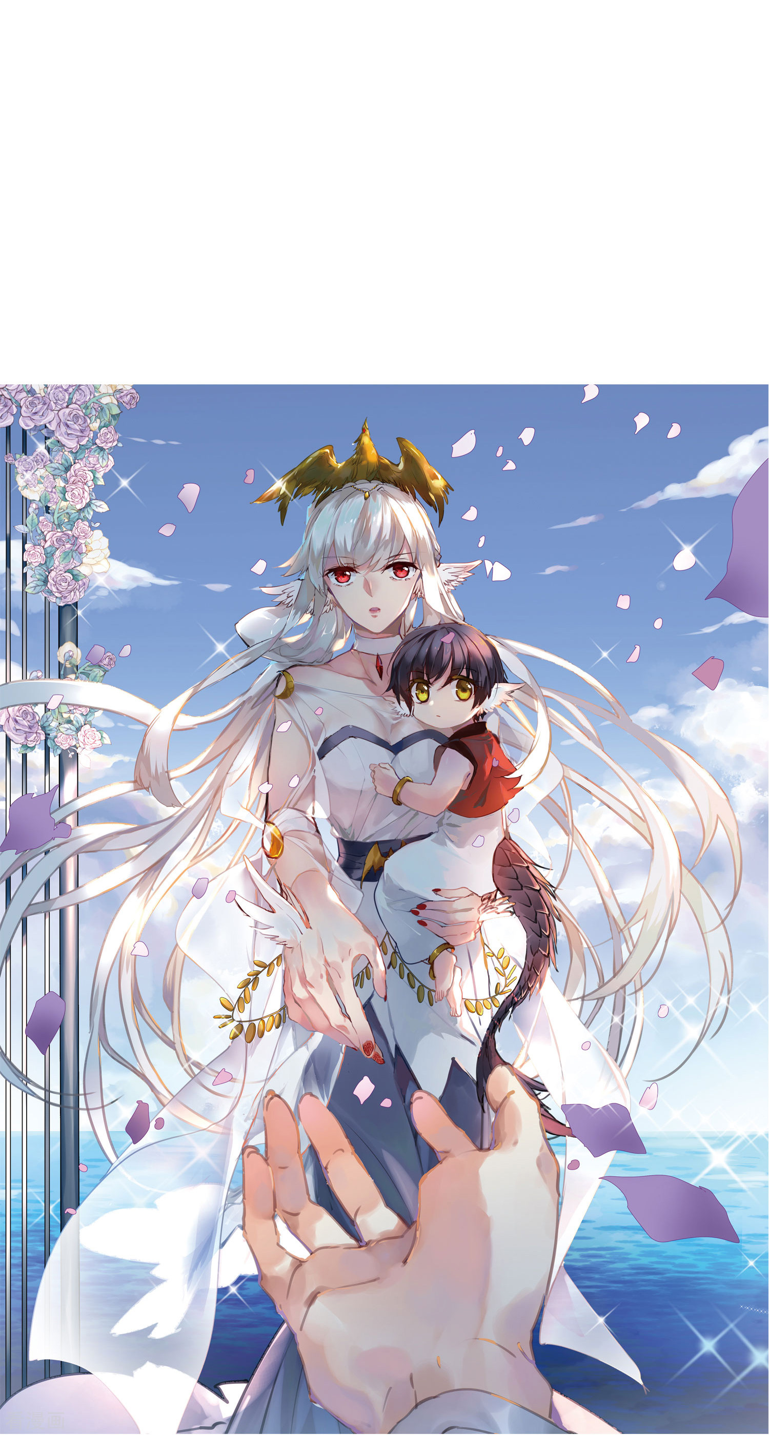 三眼哮天录第2季8话 凤鸟麟儿2