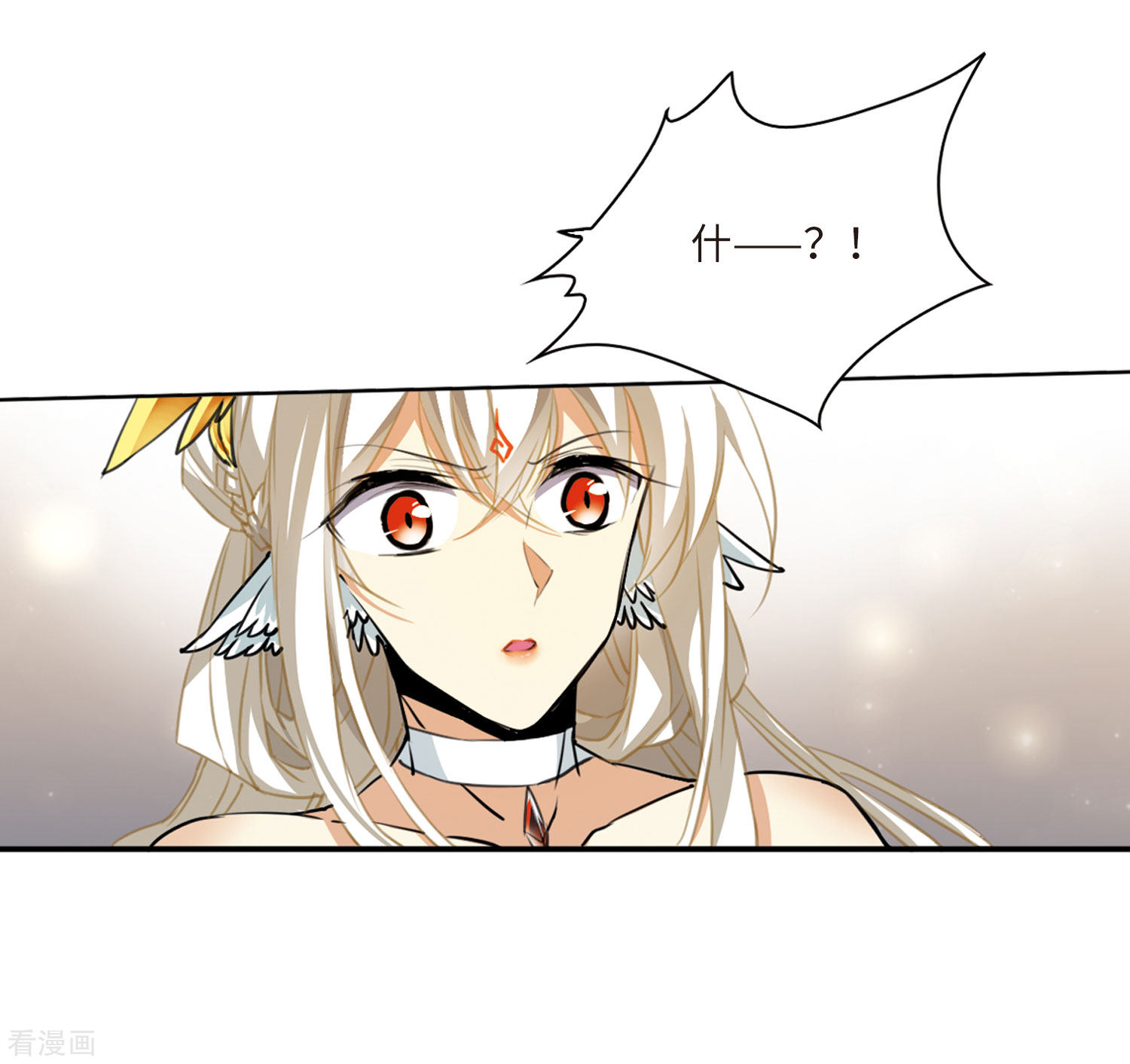三眼哮天录第2季8话 凤鸟麟儿2