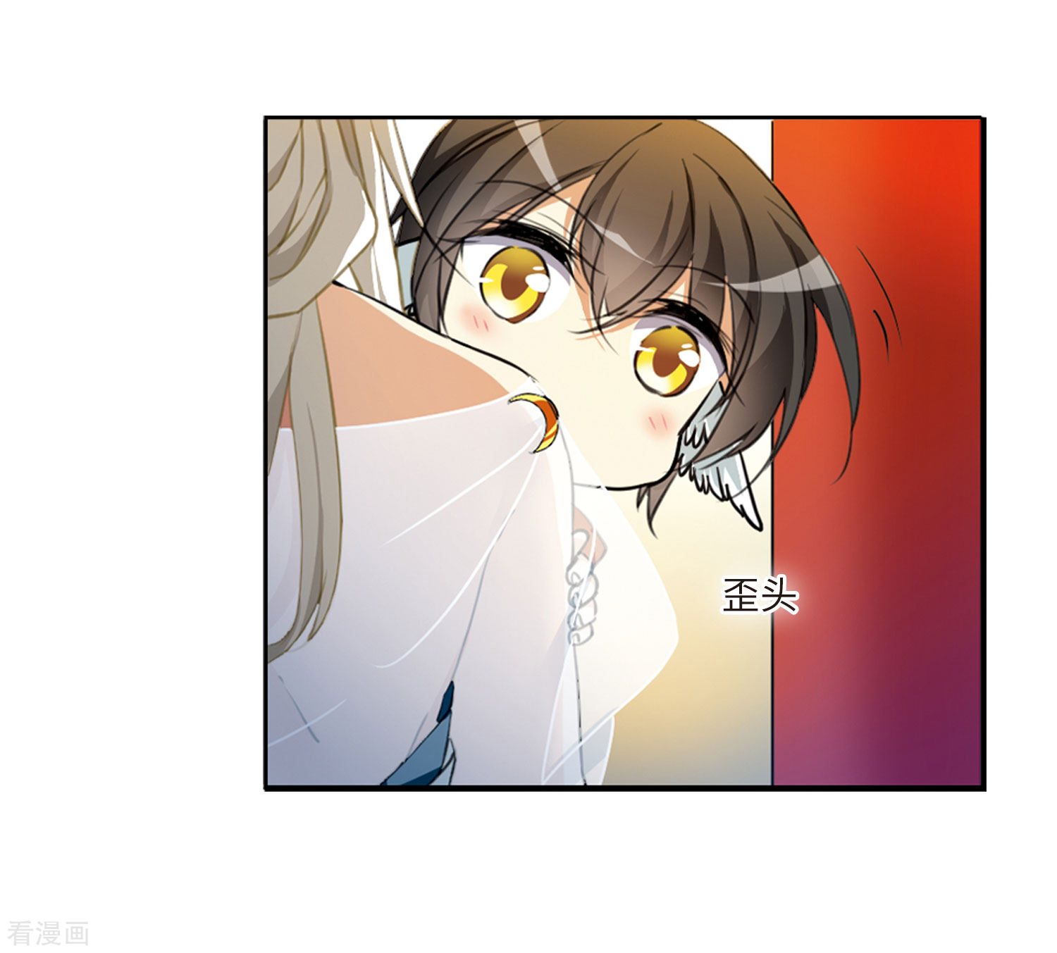 三眼哮天录第2季8话 凤鸟麟儿2