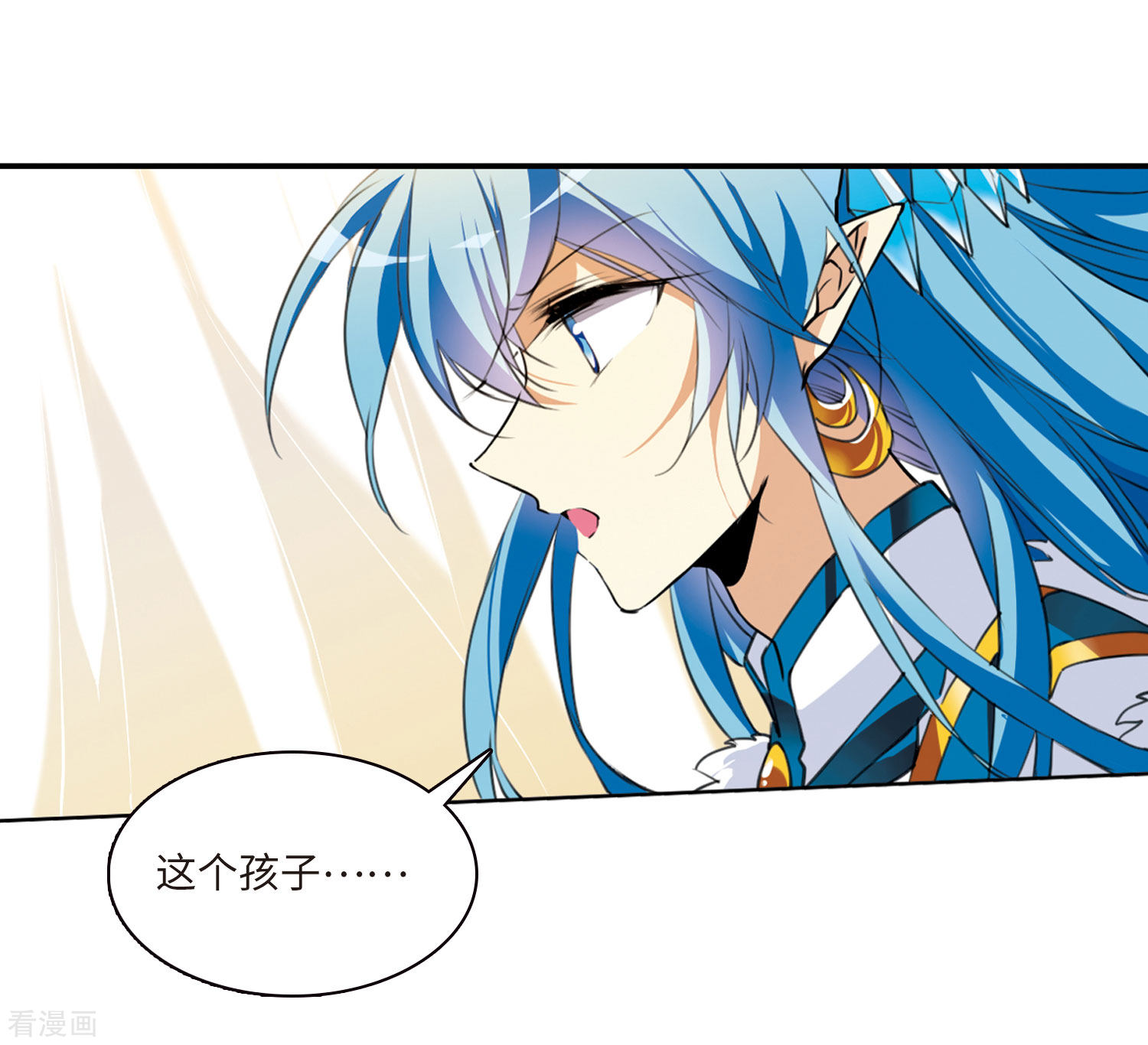 三眼哮天录第2季8话 凤鸟麟儿2
