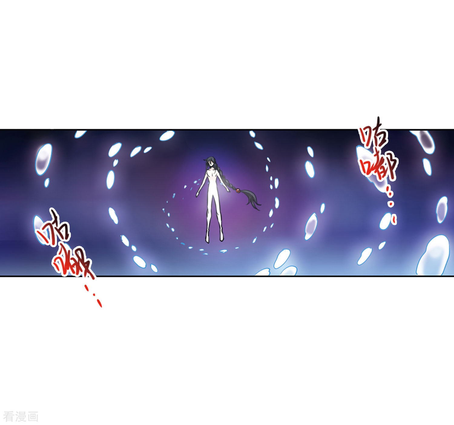 三眼哮天录第2季9话 带你回家1