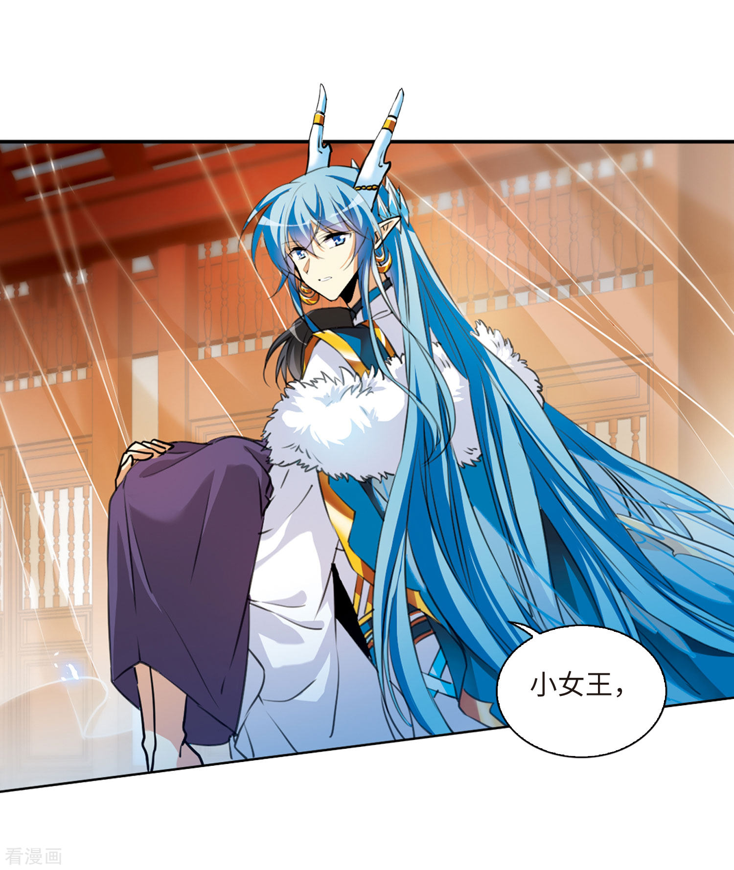 三眼哮天录第2季10话 带你回家2
