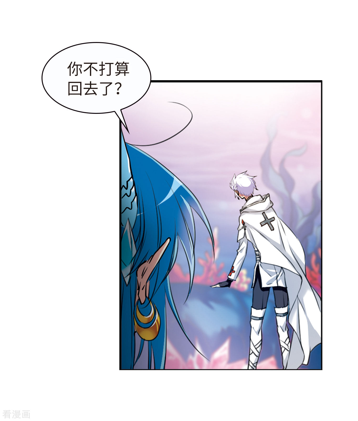 三眼哮天录第2季11话 各自为营1