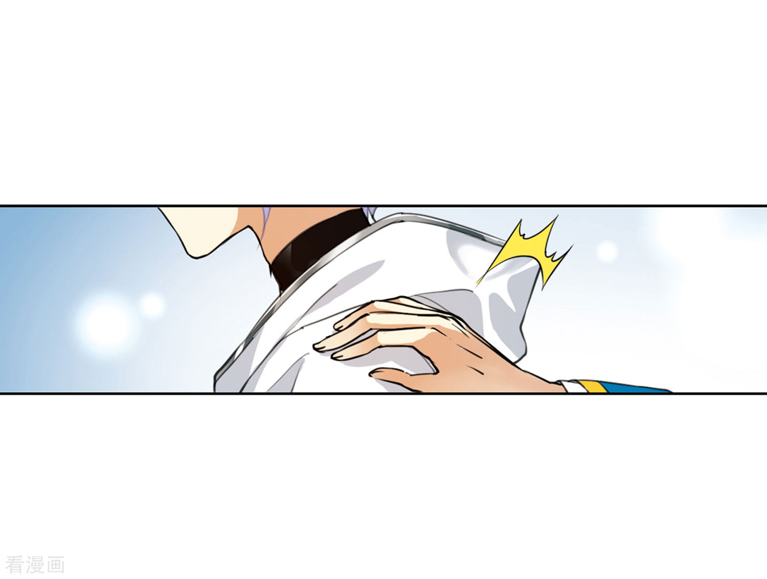 三眼哮天录第2季12话 各自为营2