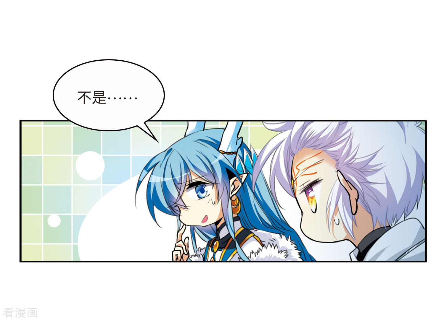 三眼哮天录第2季12话 各自为营2