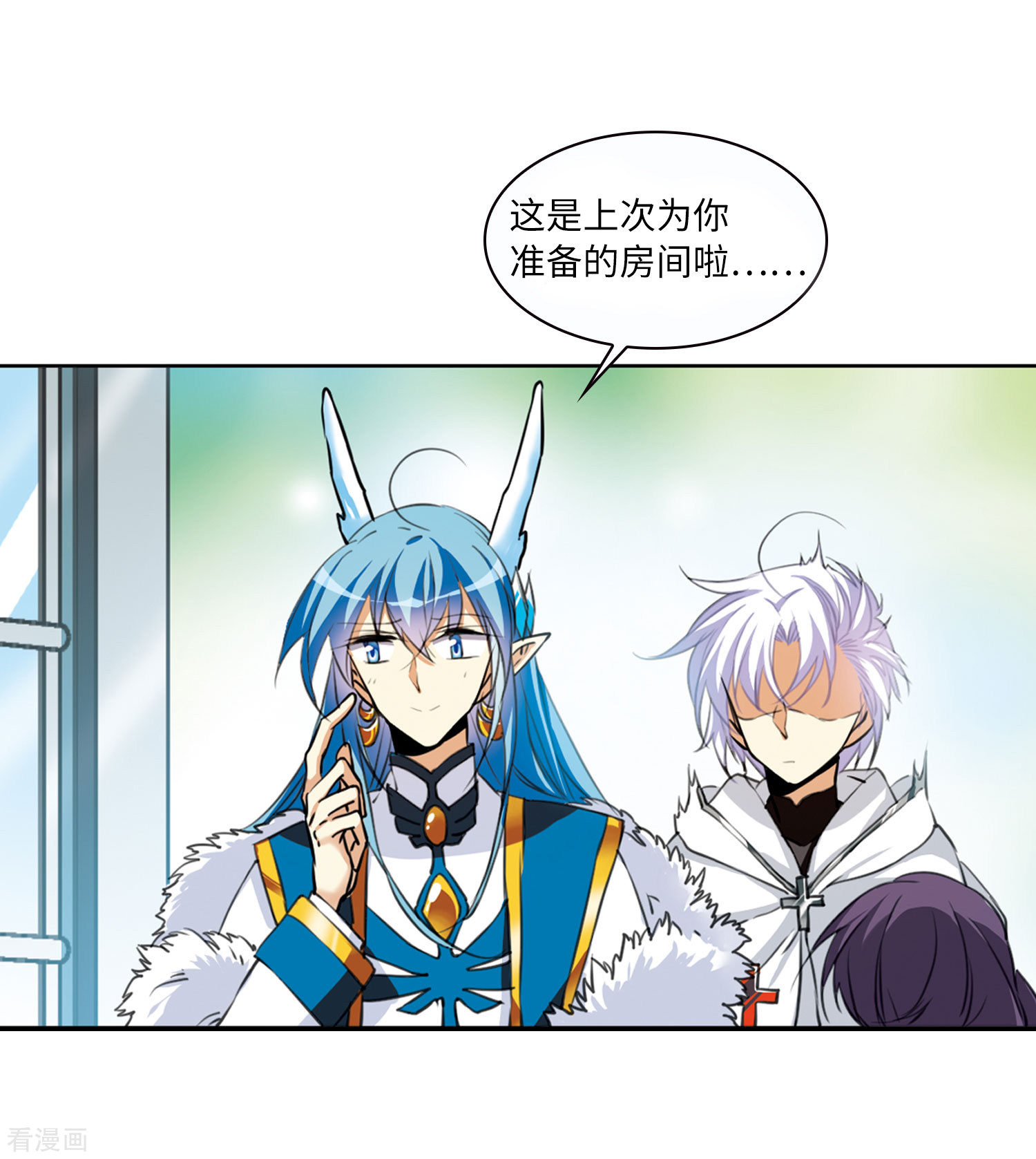三眼哮天录第2季12话 各自为营2