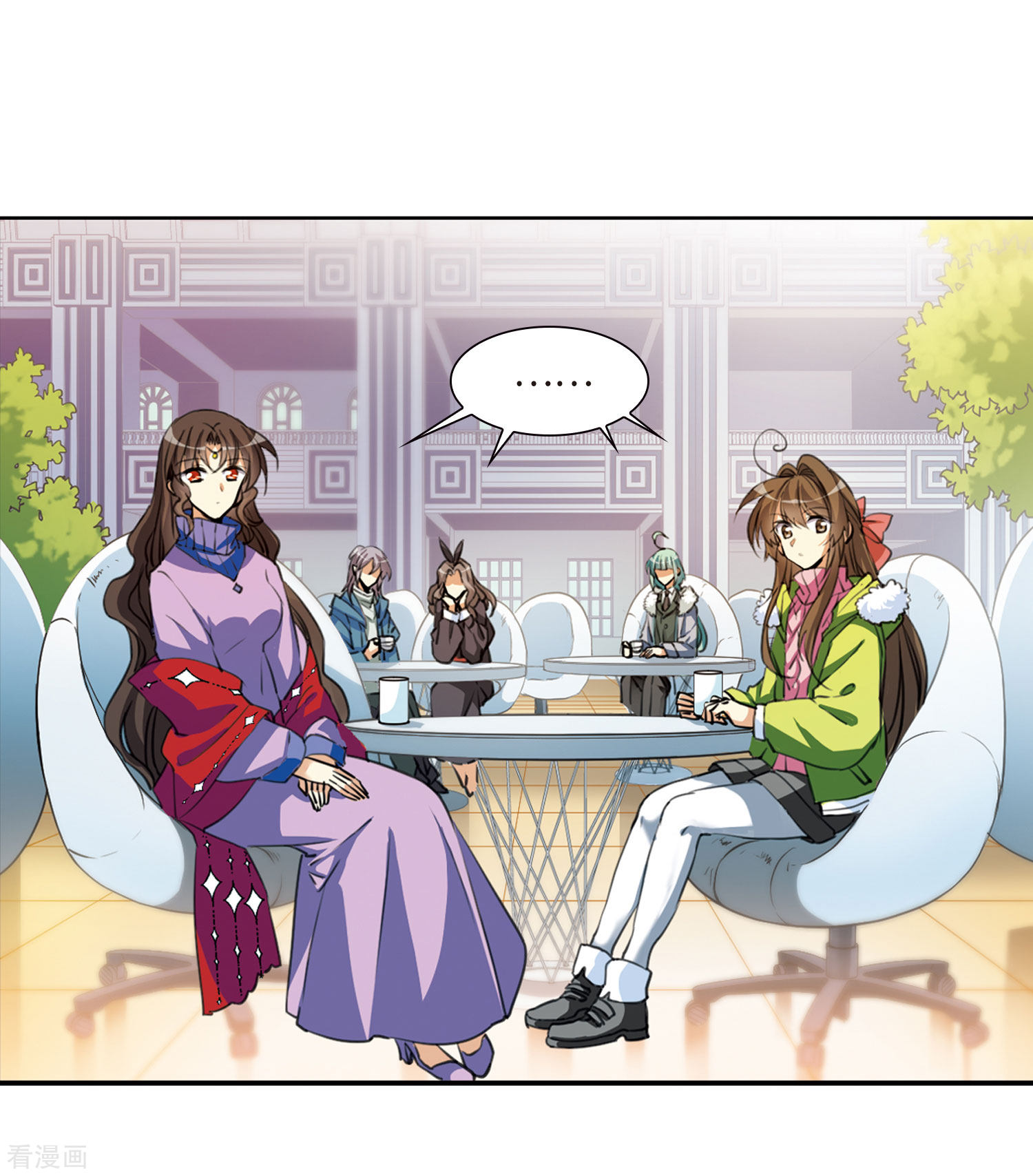 三眼哮天录第2季13话 各自为营3