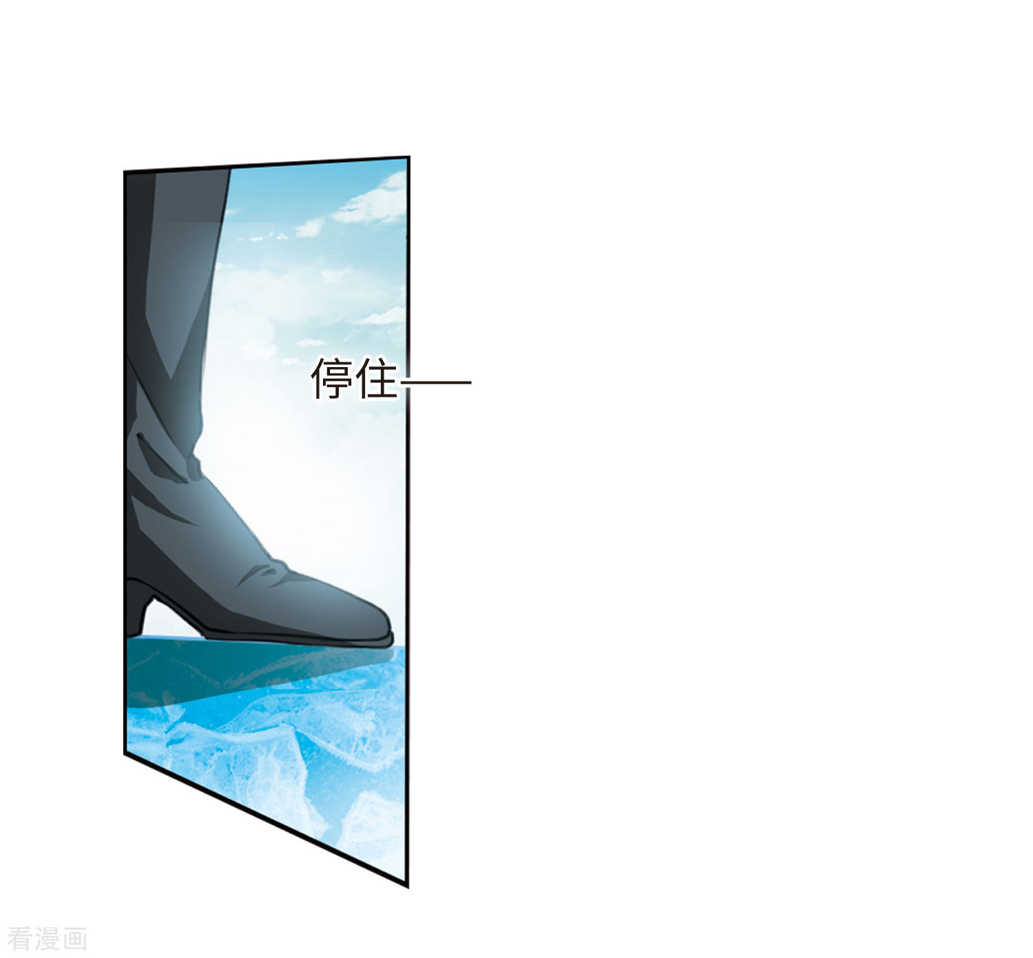 三眼哮天录第2季15话 丧魂2