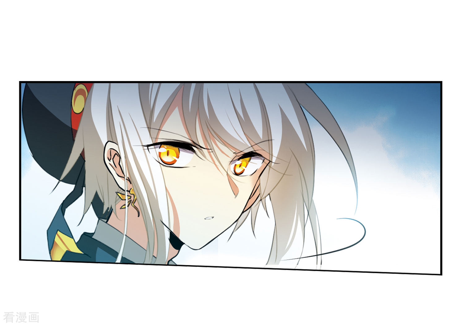 三眼哮天录第2季15话 丧魂2
