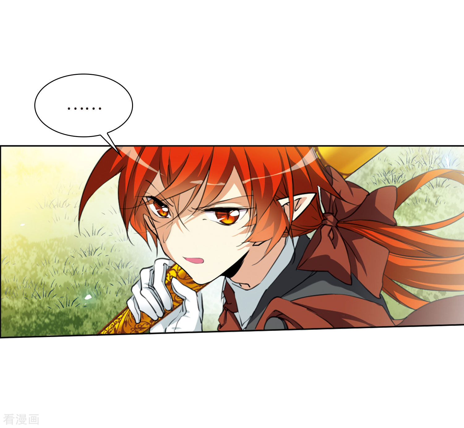 三眼哮天录第2季15话 丧魂2