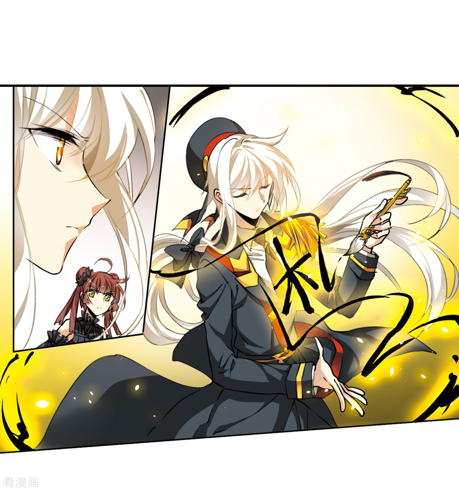 三眼哮天录第2季16话 黑暗宿命1