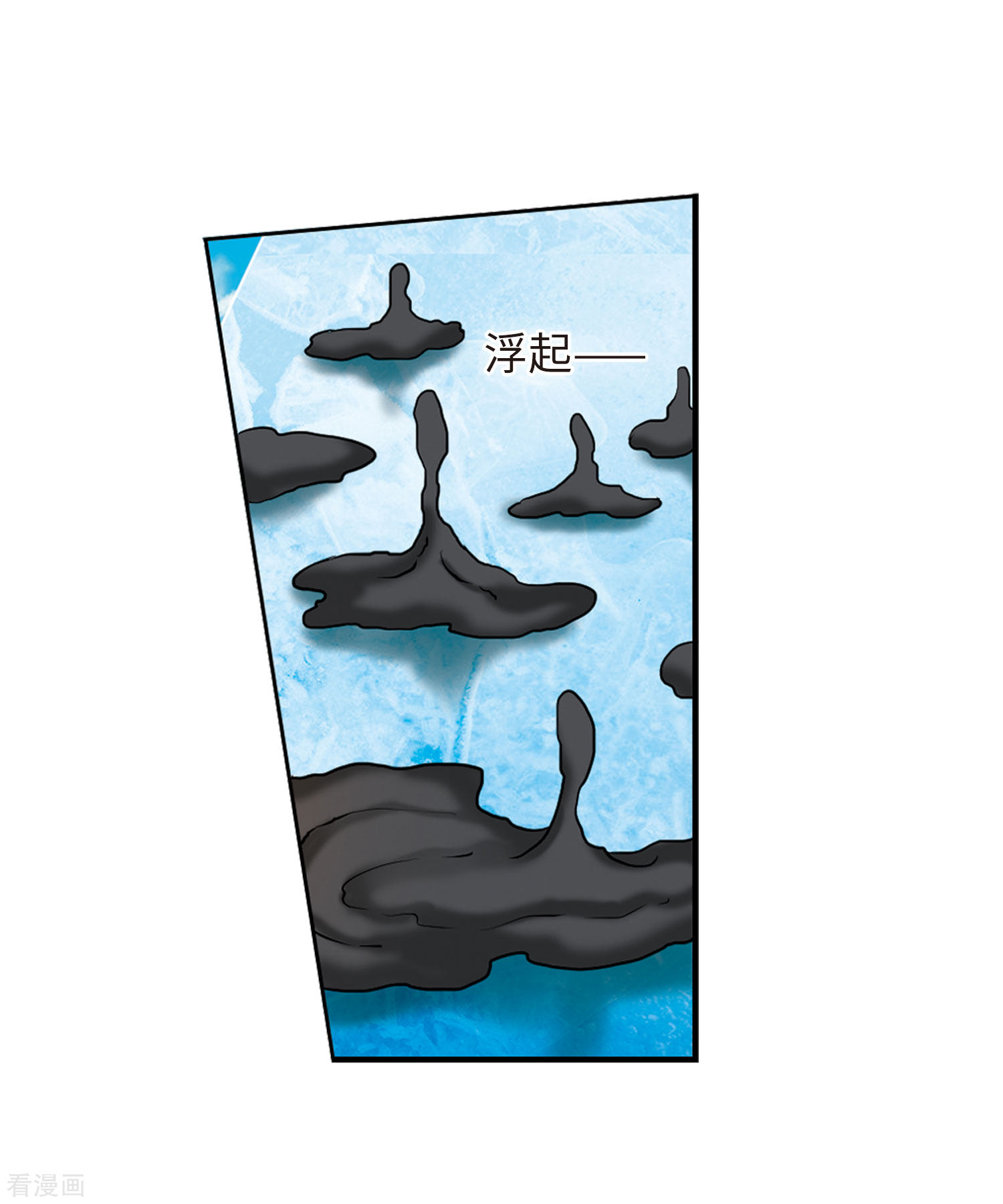 三眼哮天录第2季16话 黑暗宿命1