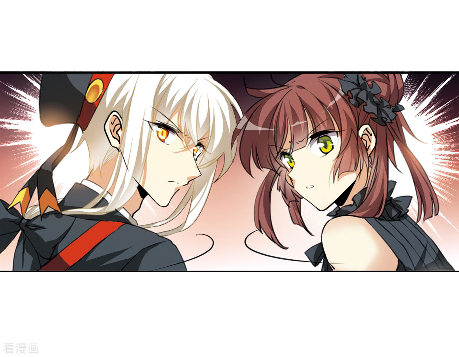 三眼哮天录第2季16话 黑暗宿命1