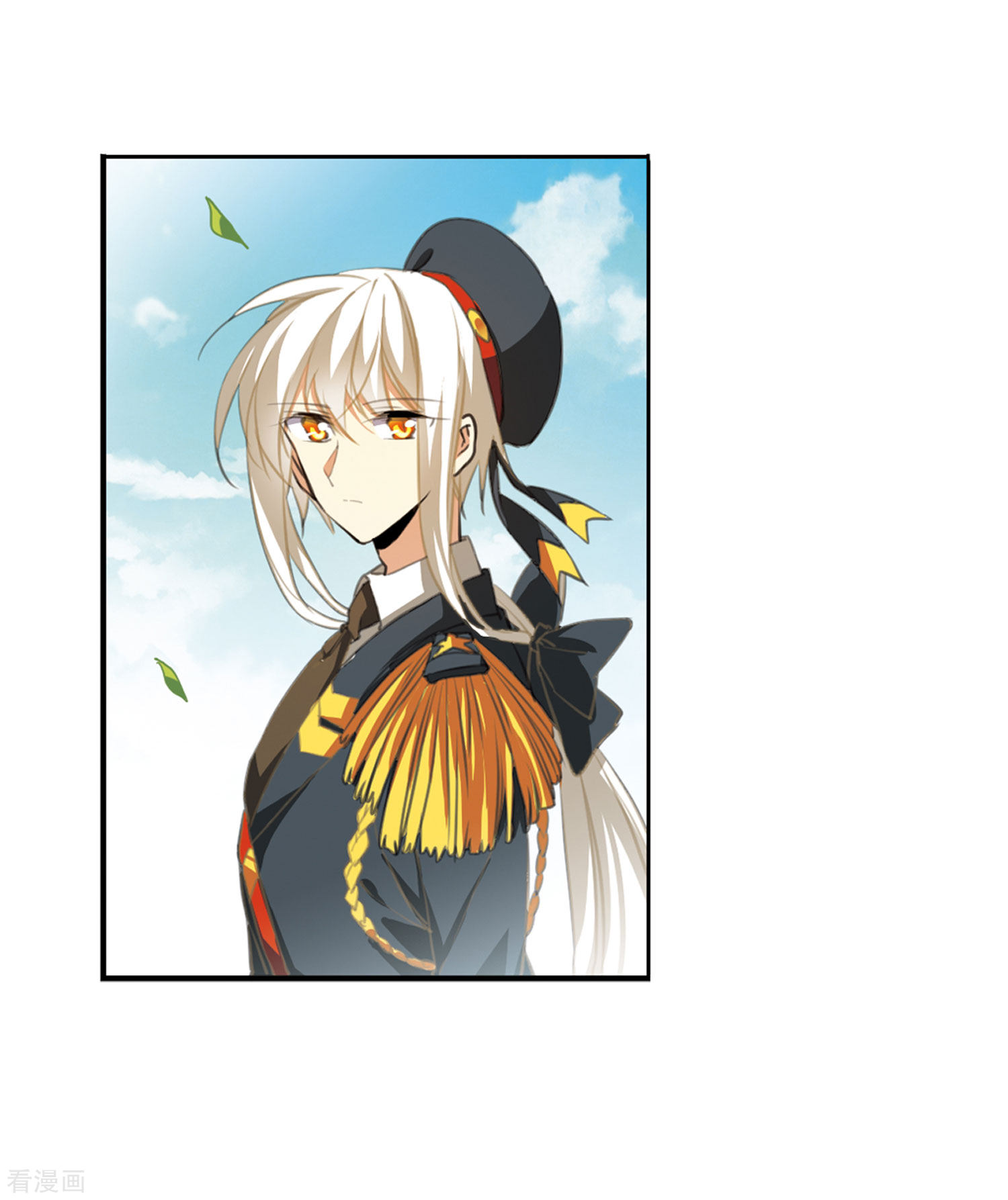 三眼哮天录第2季17话 黑暗宿命2
