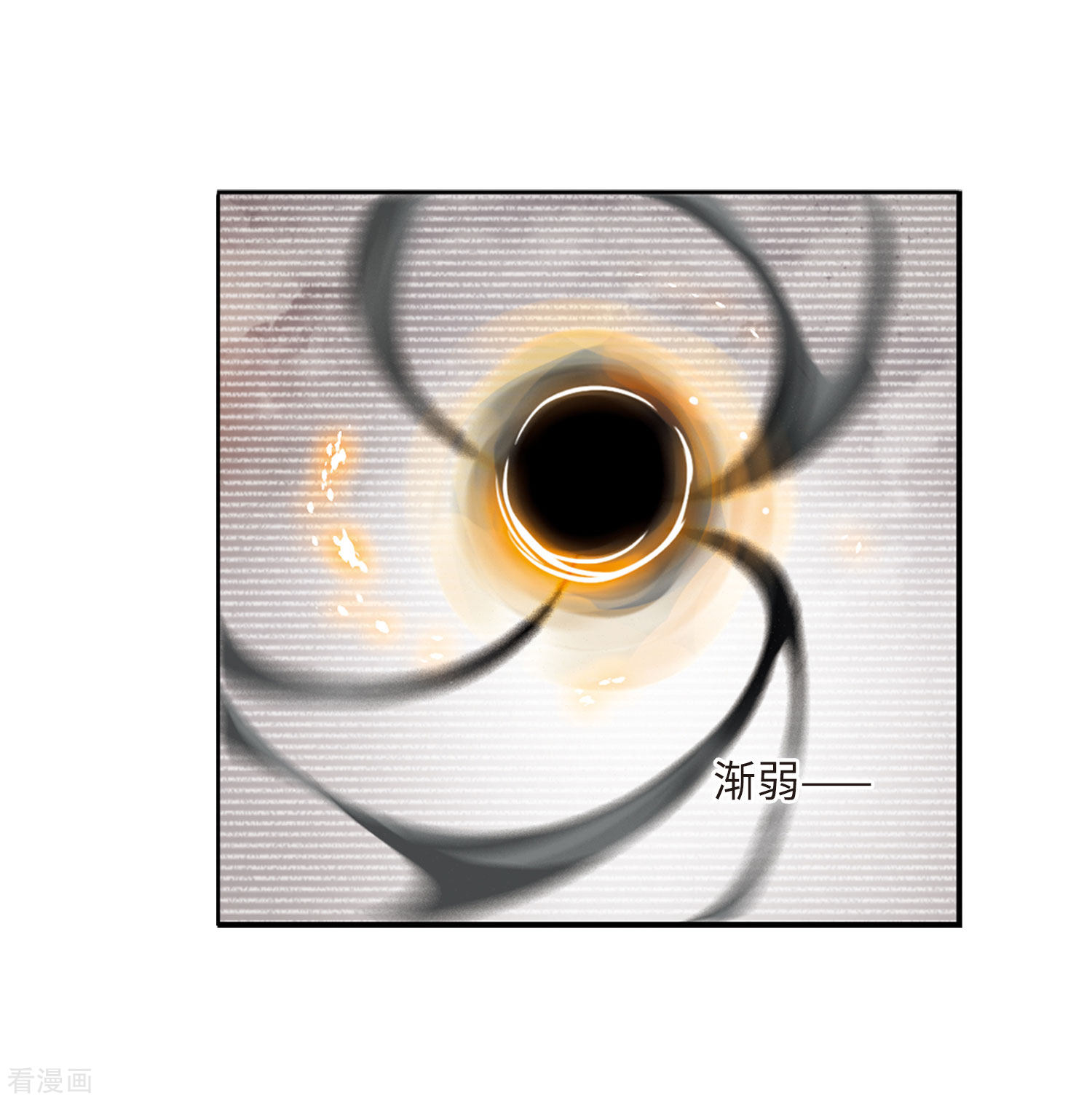 三眼哮天录第2季17话 黑暗宿命2