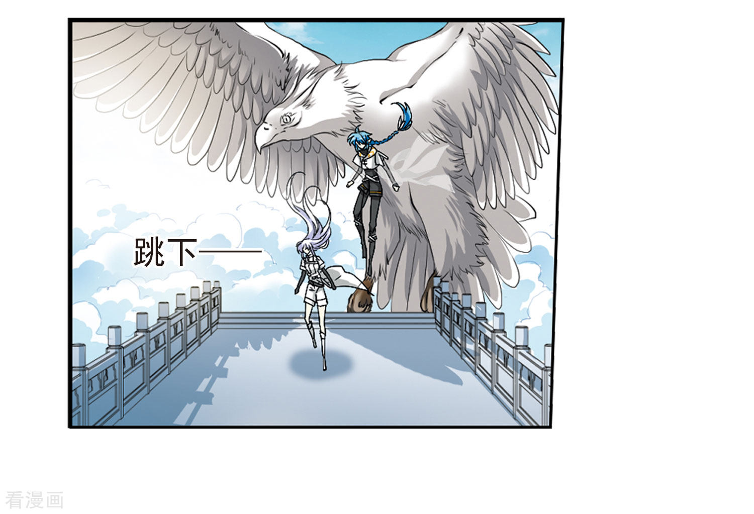 三眼哮天录第2季18话 妖界王廷1