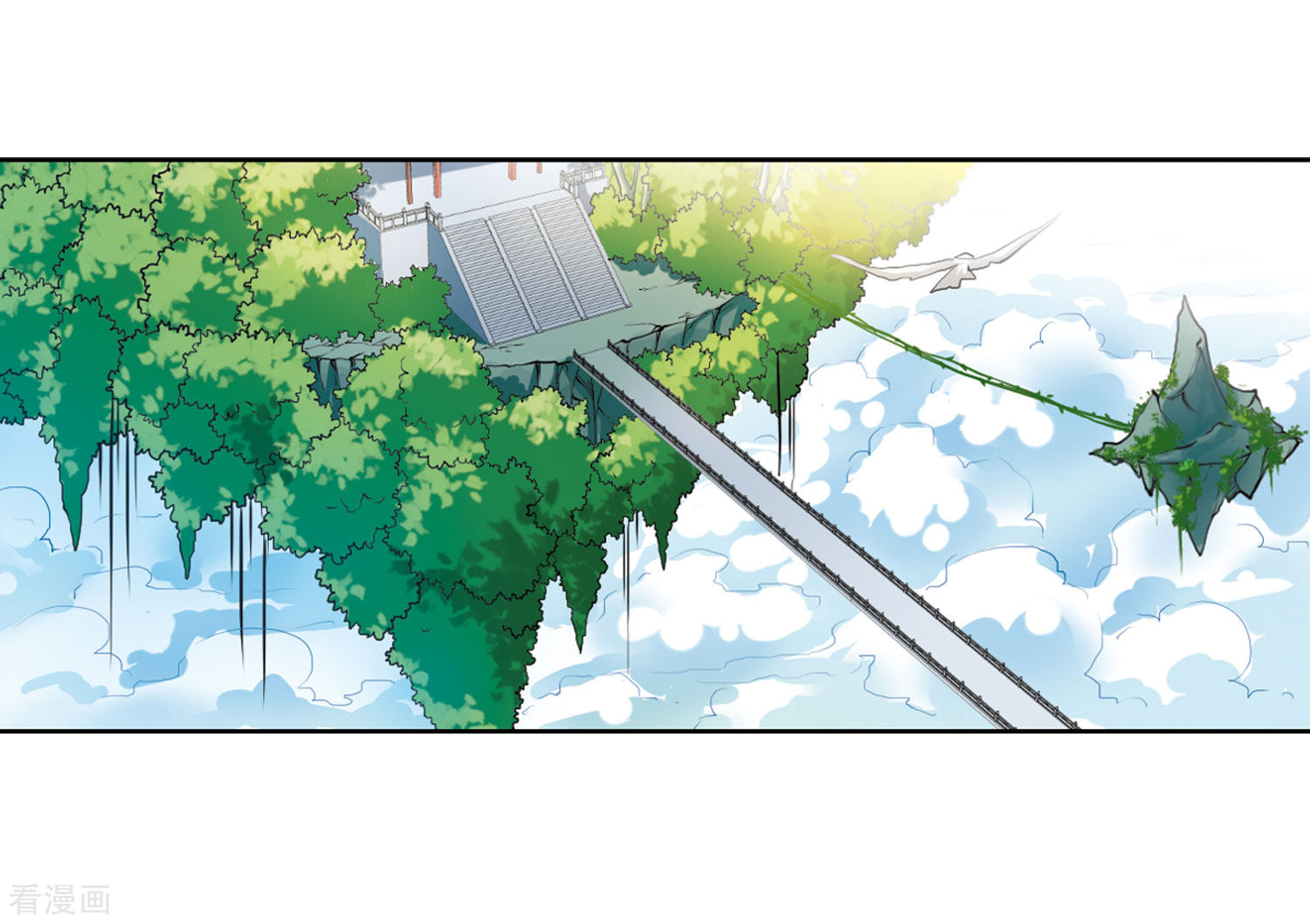三眼哮天录第2季18话 妖界王廷1